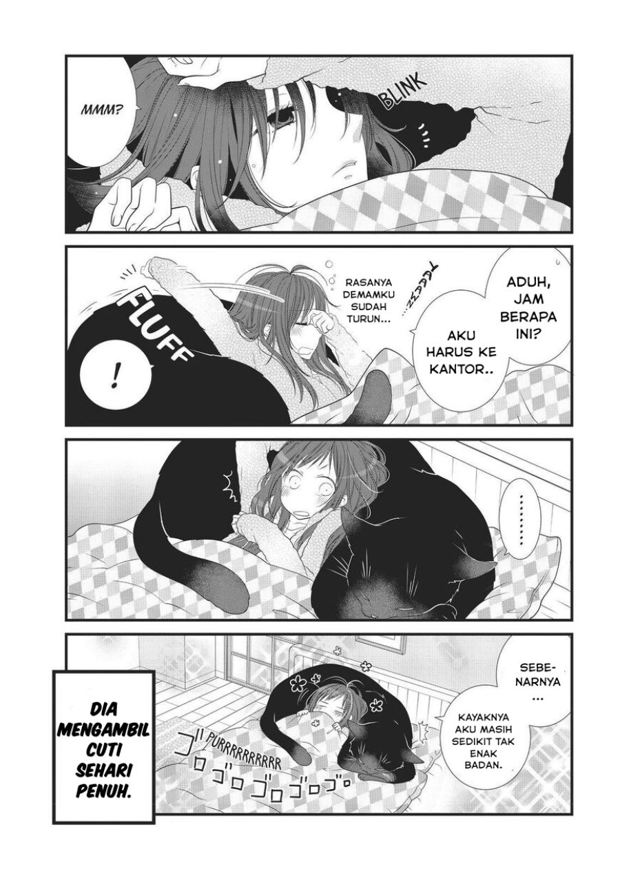 Baca Dekiru Neko wa Kyou mo Yuuutsu - Chapter 12 halaman 6