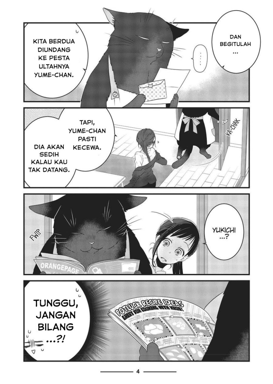 Baca Dekiru Neko wa Kyou mo Yuuutsu - Chapter 13 halaman 4
