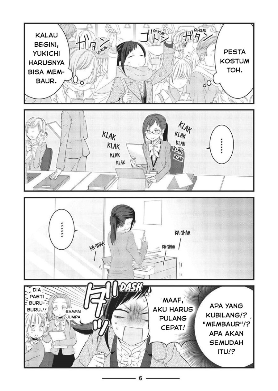 Baca Dekiru Neko wa Kyou mo Yuuutsu - Chapter 13 halaman 6