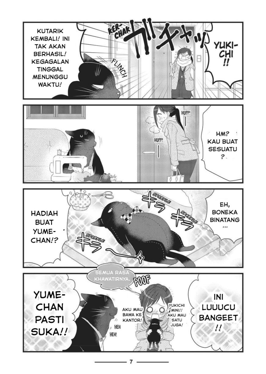Baca Dekiru Neko wa Kyou mo Yuuutsu - Chapter 13 halaman 7
