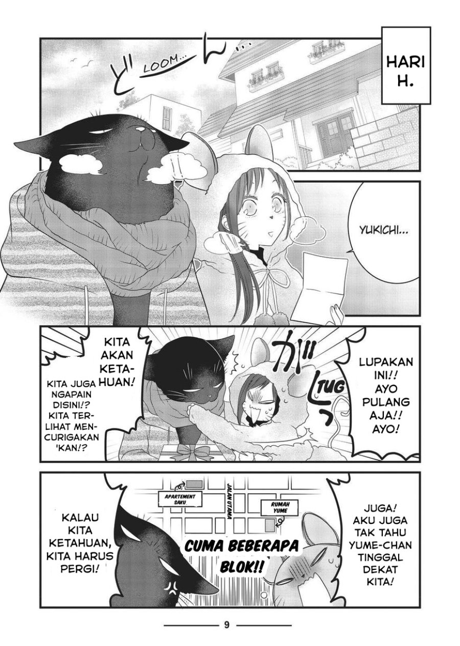 Baca Dekiru Neko wa Kyou mo Yuuutsu - Chapter 13 halaman 9