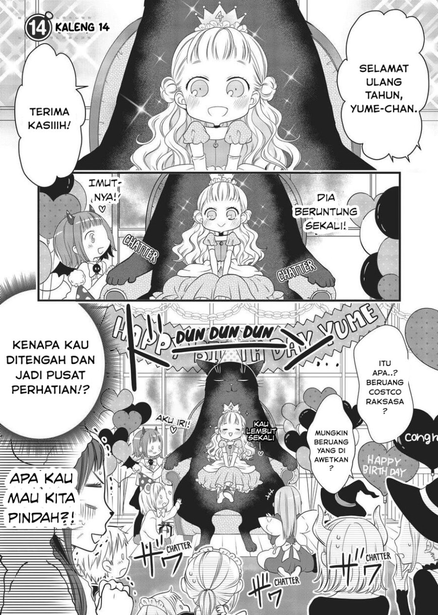 Baca Dekiru Neko wa Kyou mo Yuuutsu - Chapter 14 halaman 1