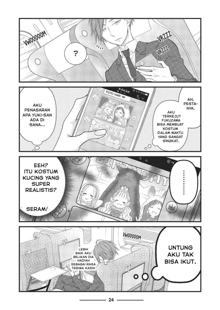 Baca Dekiru Neko wa Kyou mo Yuuutsu - Chapter 14 halaman 12