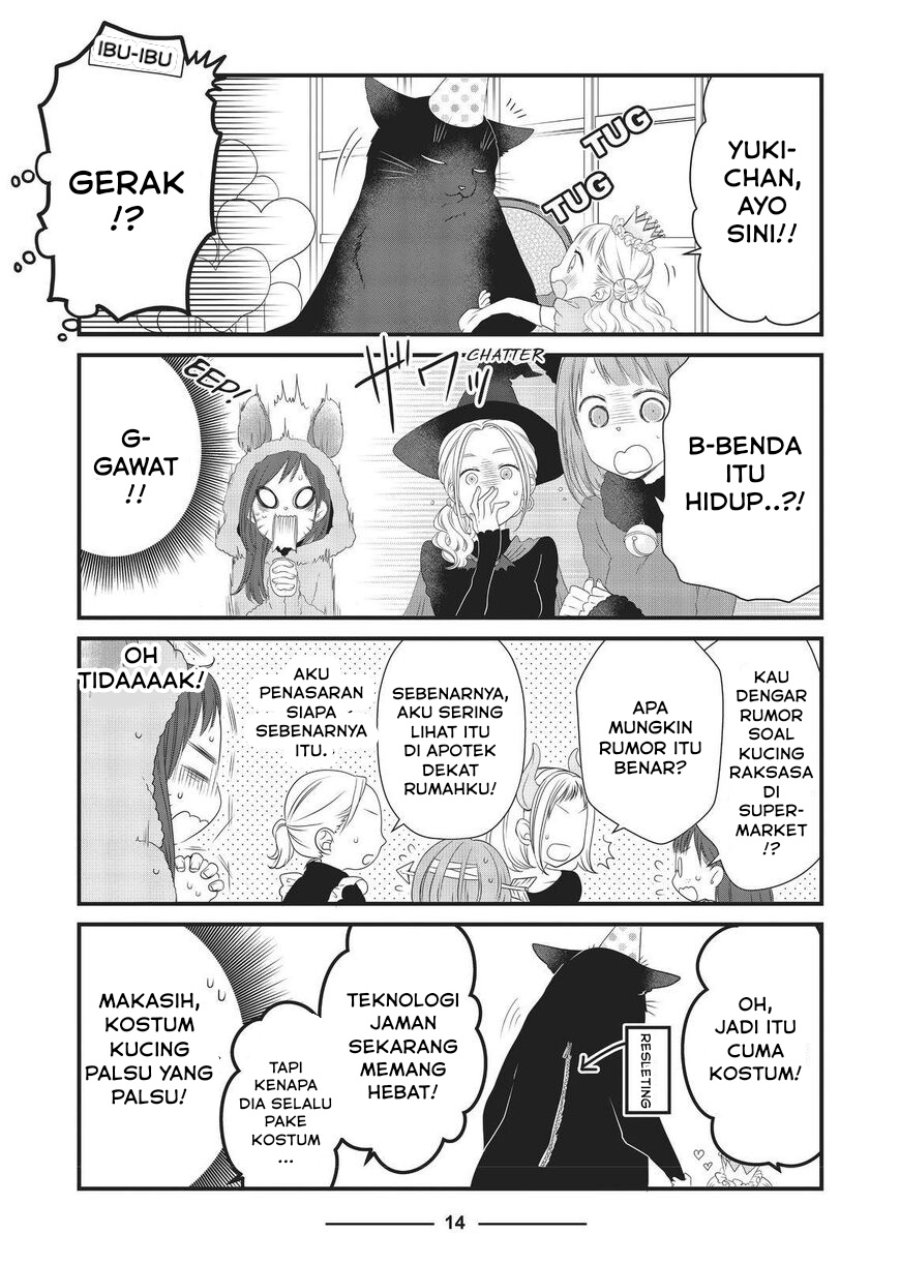 Baca Dekiru Neko wa Kyou mo Yuuutsu - Chapter 14 halaman 2