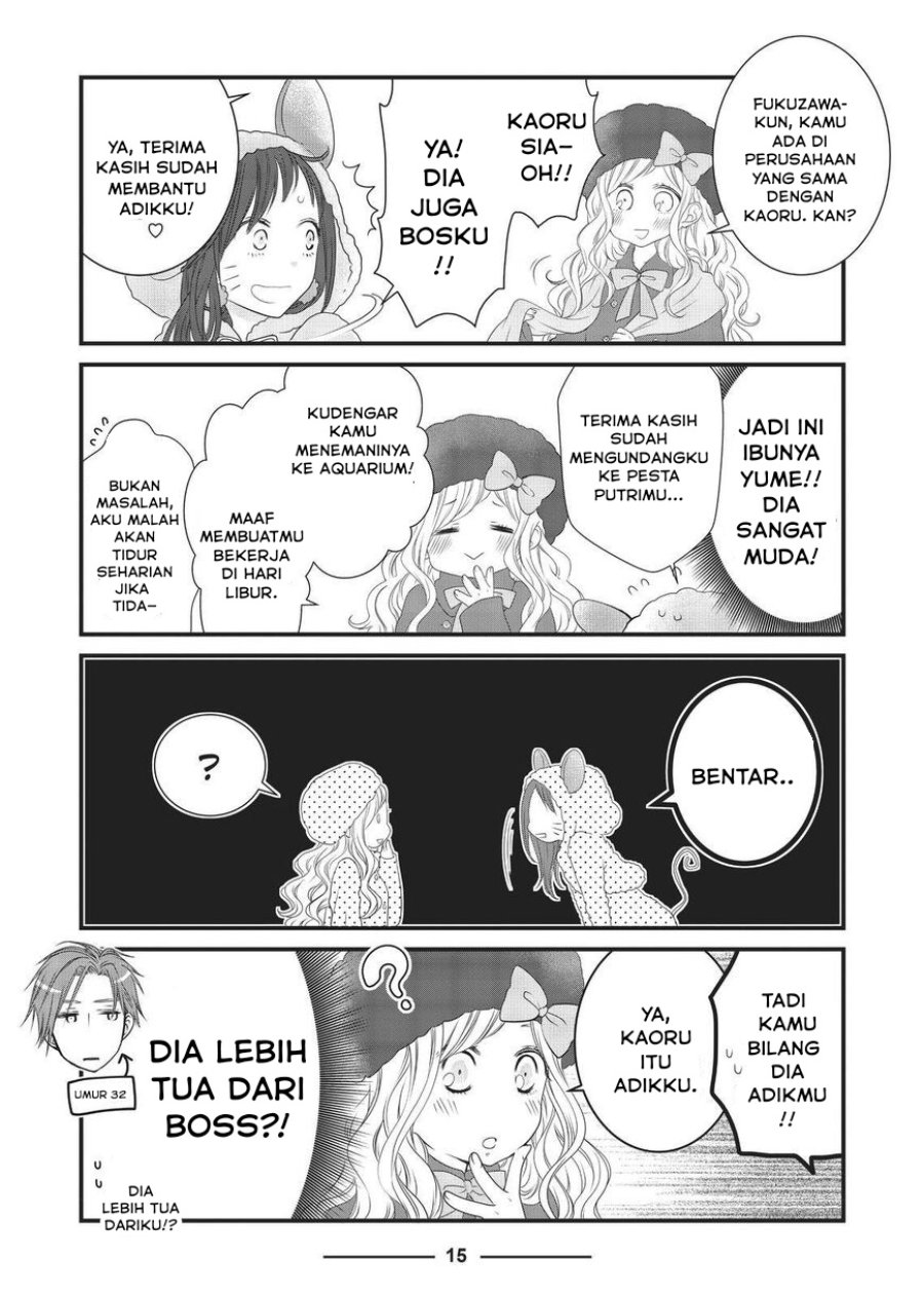 Baca Dekiru Neko wa Kyou mo Yuuutsu - Chapter 14 halaman 3
