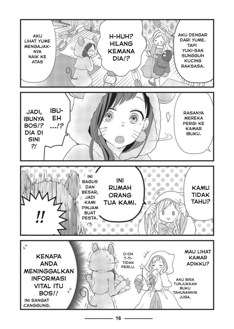 Baca Dekiru Neko wa Kyou mo Yuuutsu - Chapter 14 halaman 4