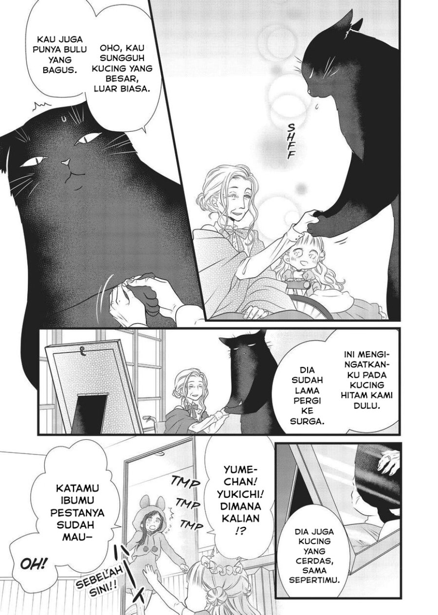 Baca Dekiru Neko wa Kyou mo Yuuutsu - Chapter 14 halaman 7