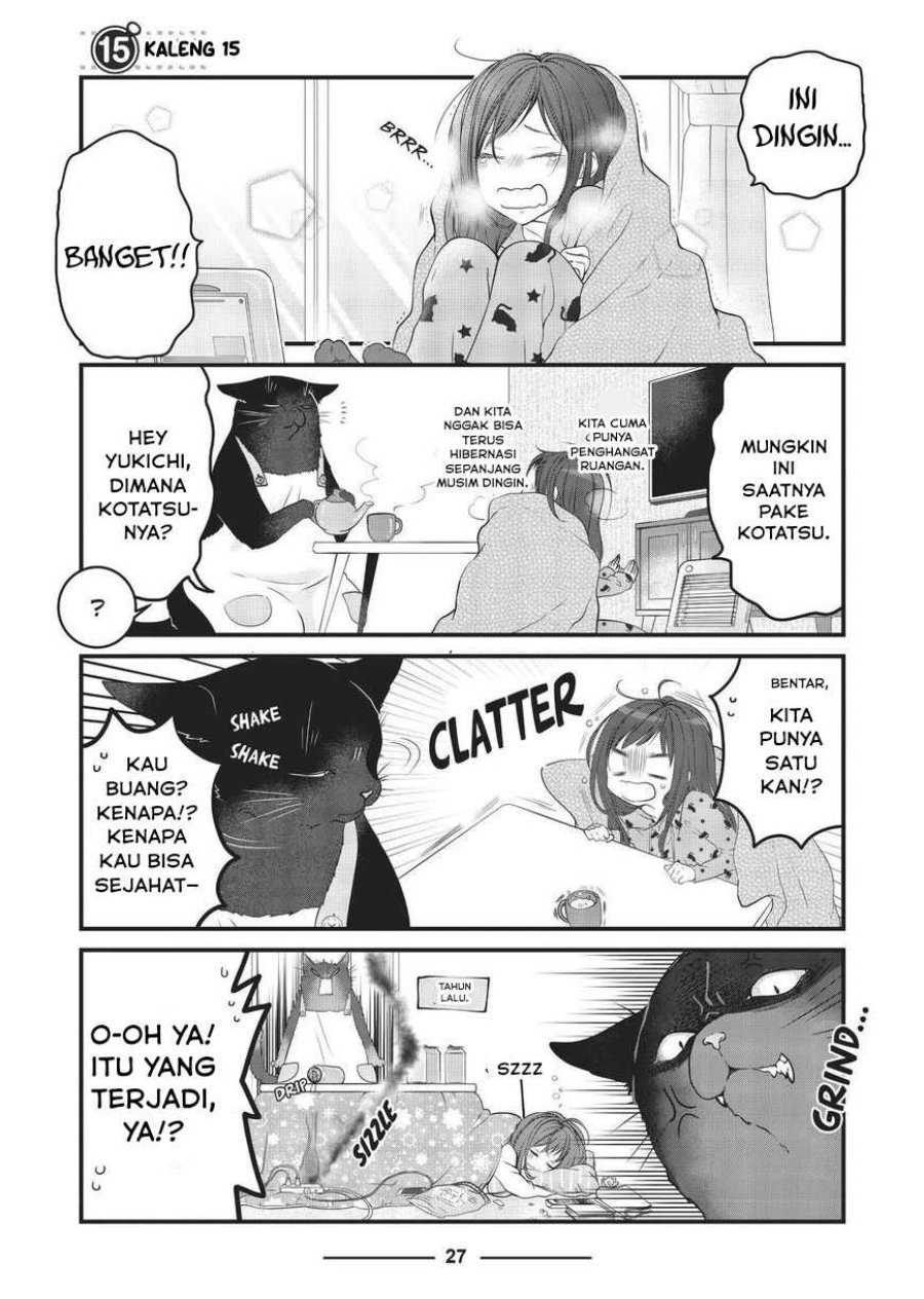 Baca Dekiru Neko wa Kyou mo Yuuutsu - Chapter 15 halaman 1