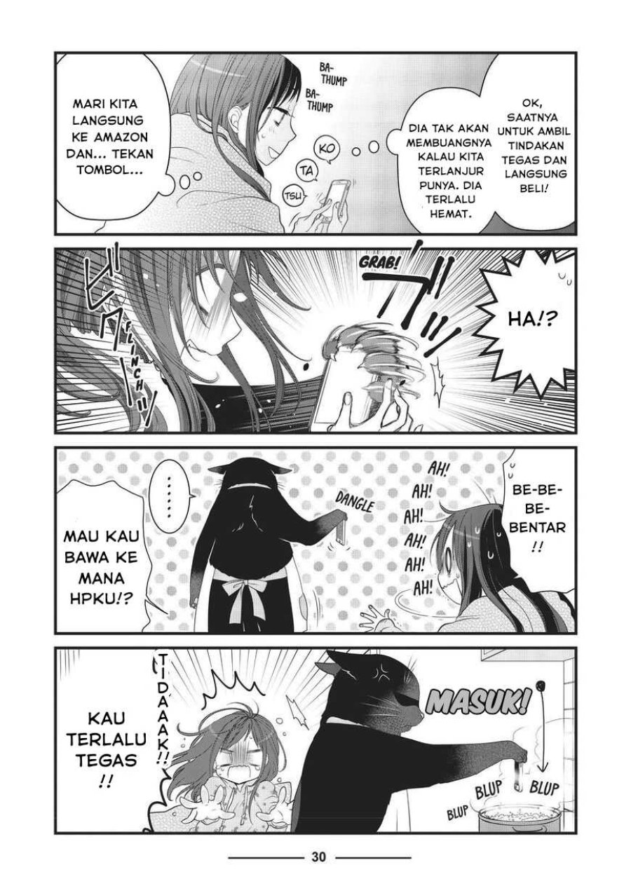 Baca Dekiru Neko wa Kyou mo Yuuutsu - Chapter 15 halaman 4