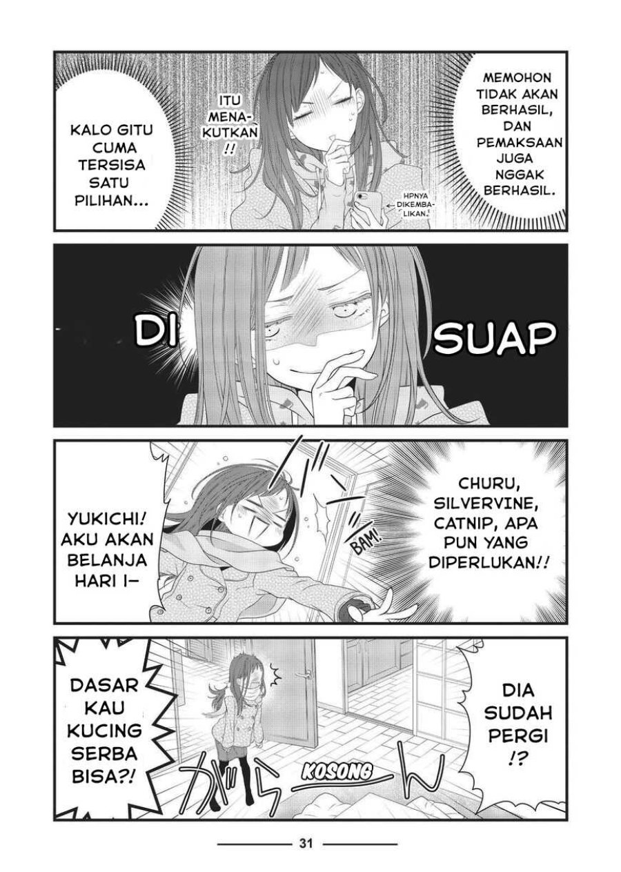 Baca Dekiru Neko wa Kyou mo Yuuutsu - Chapter 15 halaman 5