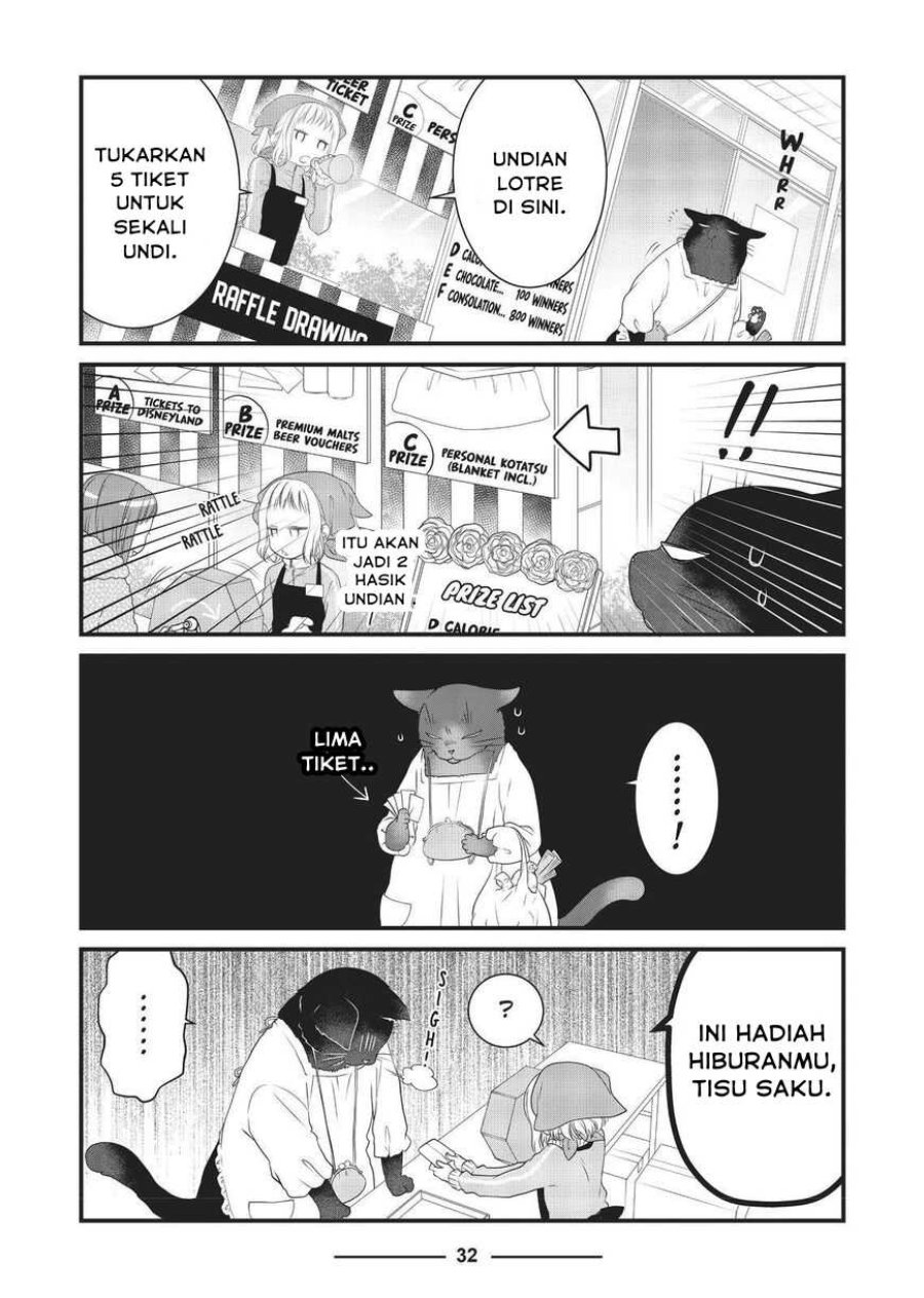 Baca Dekiru Neko wa Kyou mo Yuuutsu - Chapter 15 halaman 6