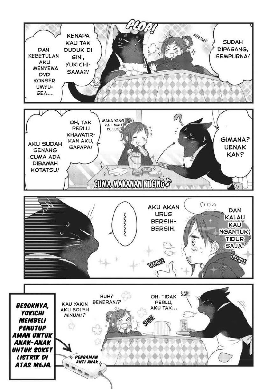 Baca Dekiru Neko wa Kyou mo Yuuutsu - Chapter 15 halaman 9