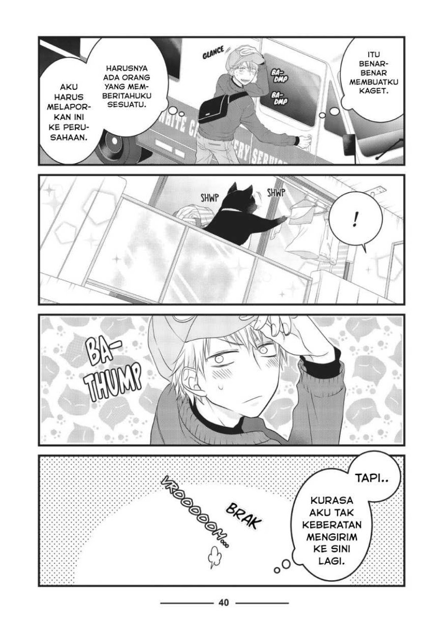 Baca Dekiru Neko wa Kyou mo Yuuutsu - Chapter 16 halaman 3