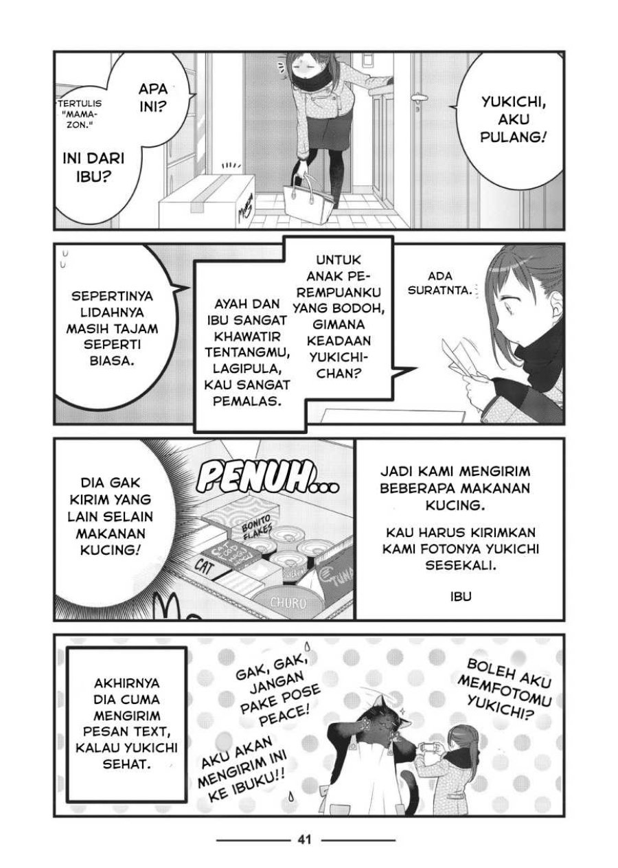Baca Dekiru Neko wa Kyou mo Yuuutsu - Chapter 16 halaman 4