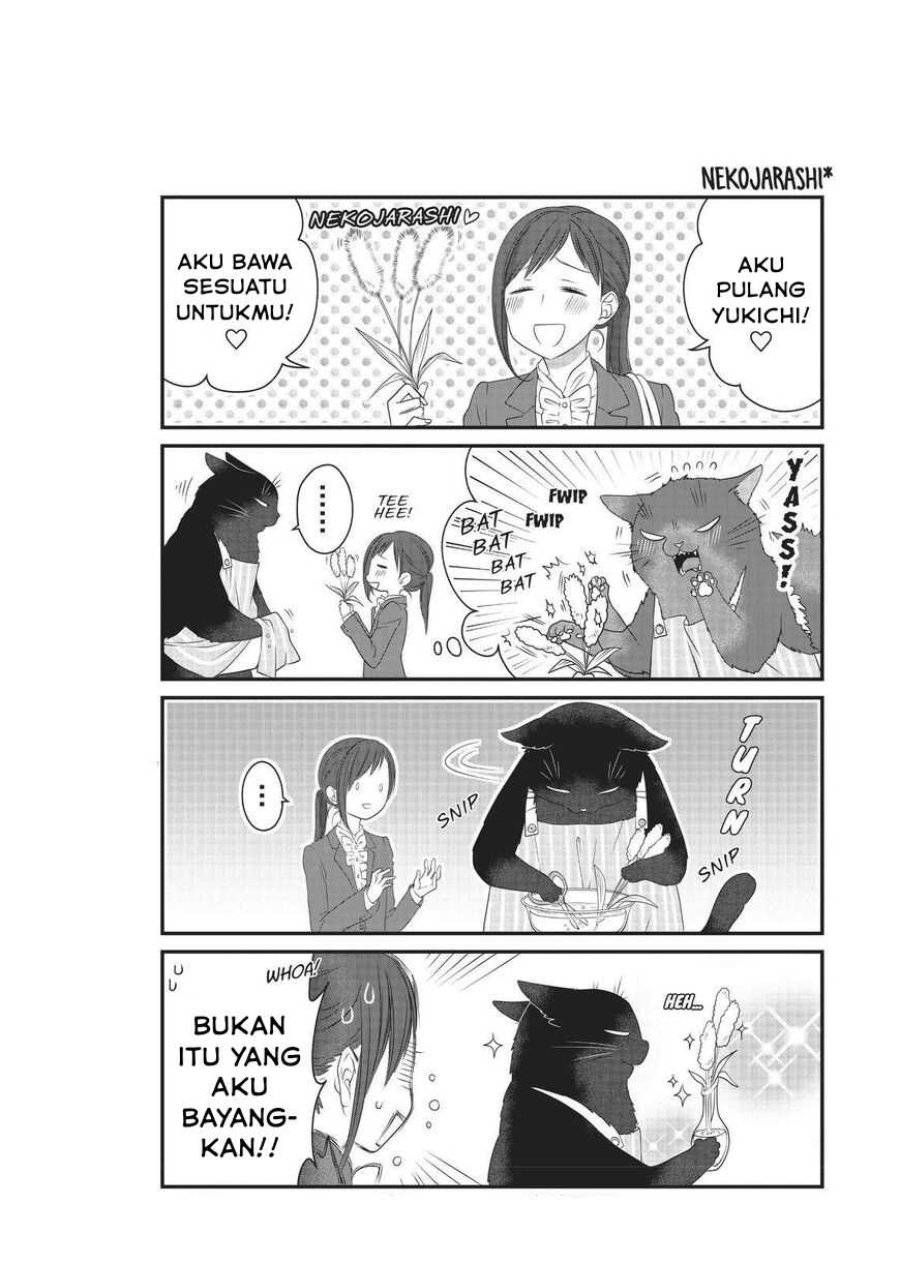 Baca Dekiru Neko wa Kyou mo Yuuutsu - Chapter 17 halaman 1