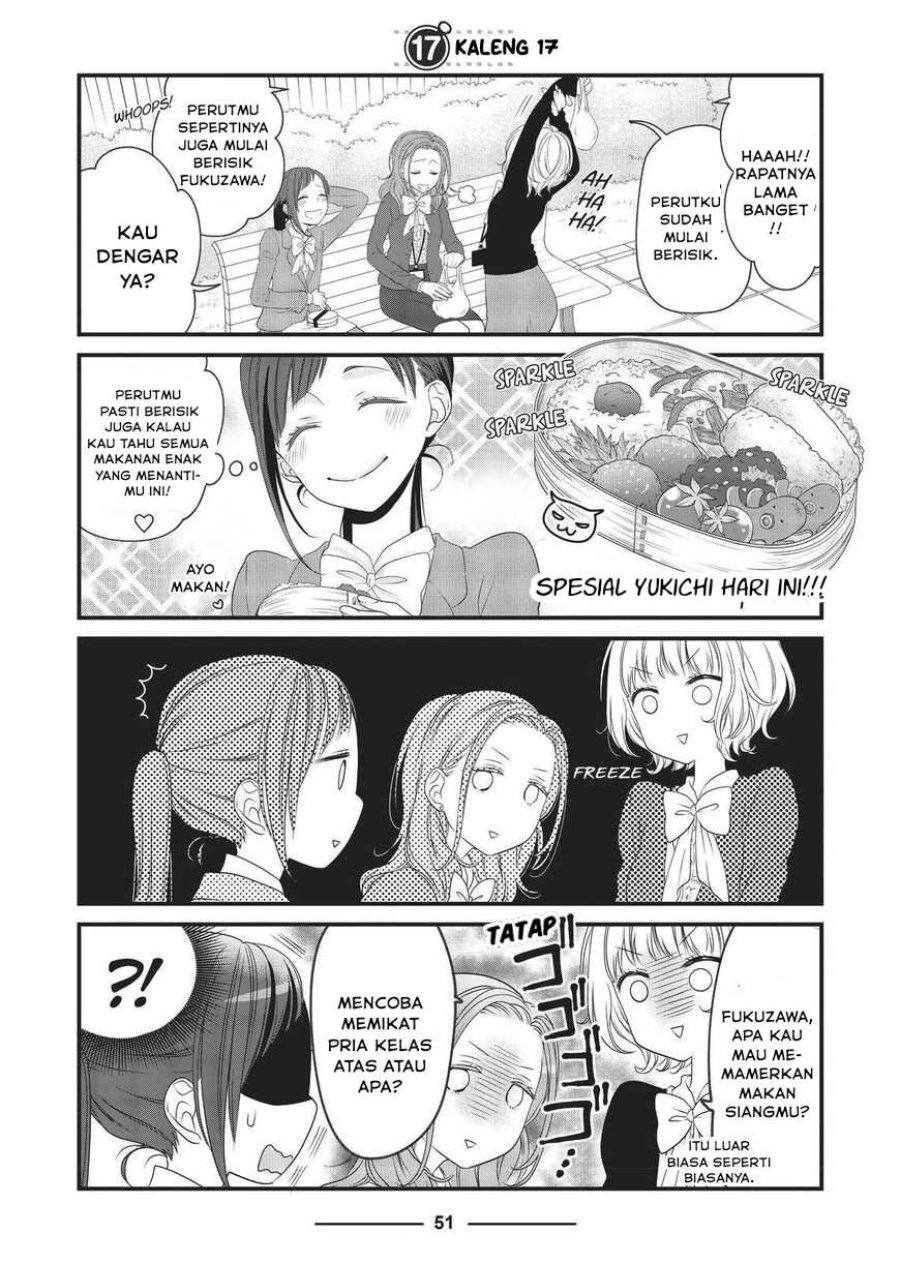 Baca Dekiru Neko wa Kyou mo Yuuutsu - Chapter 17 halaman 2