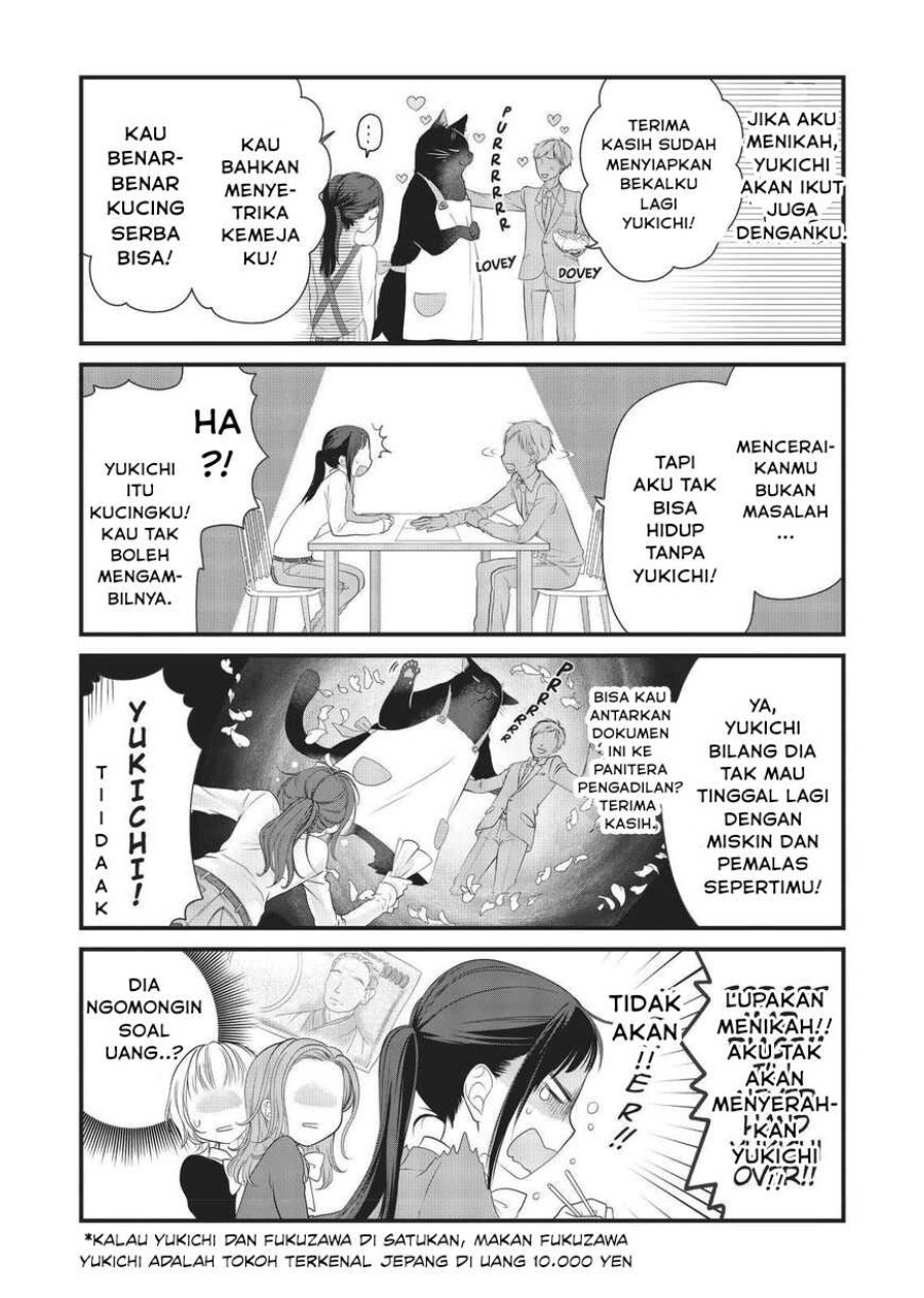 Baca Dekiru Neko wa Kyou mo Yuuutsu - Chapter 17 halaman 4