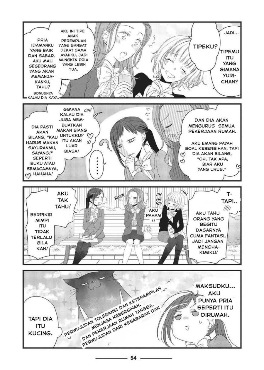 Baca Dekiru Neko wa Kyou mo Yuuutsu - Chapter 17 halaman 5