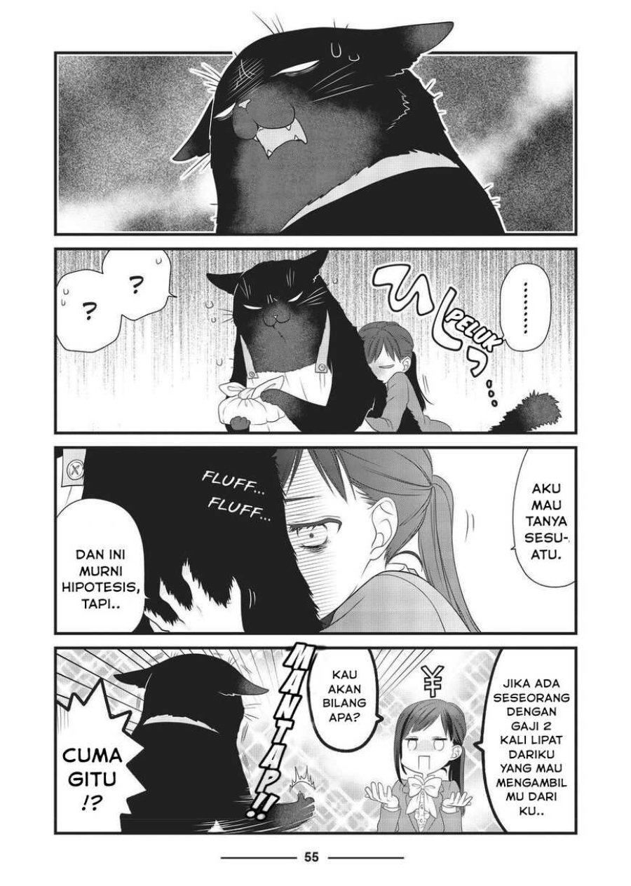 Baca Dekiru Neko wa Kyou mo Yuuutsu - Chapter 17 halaman 6