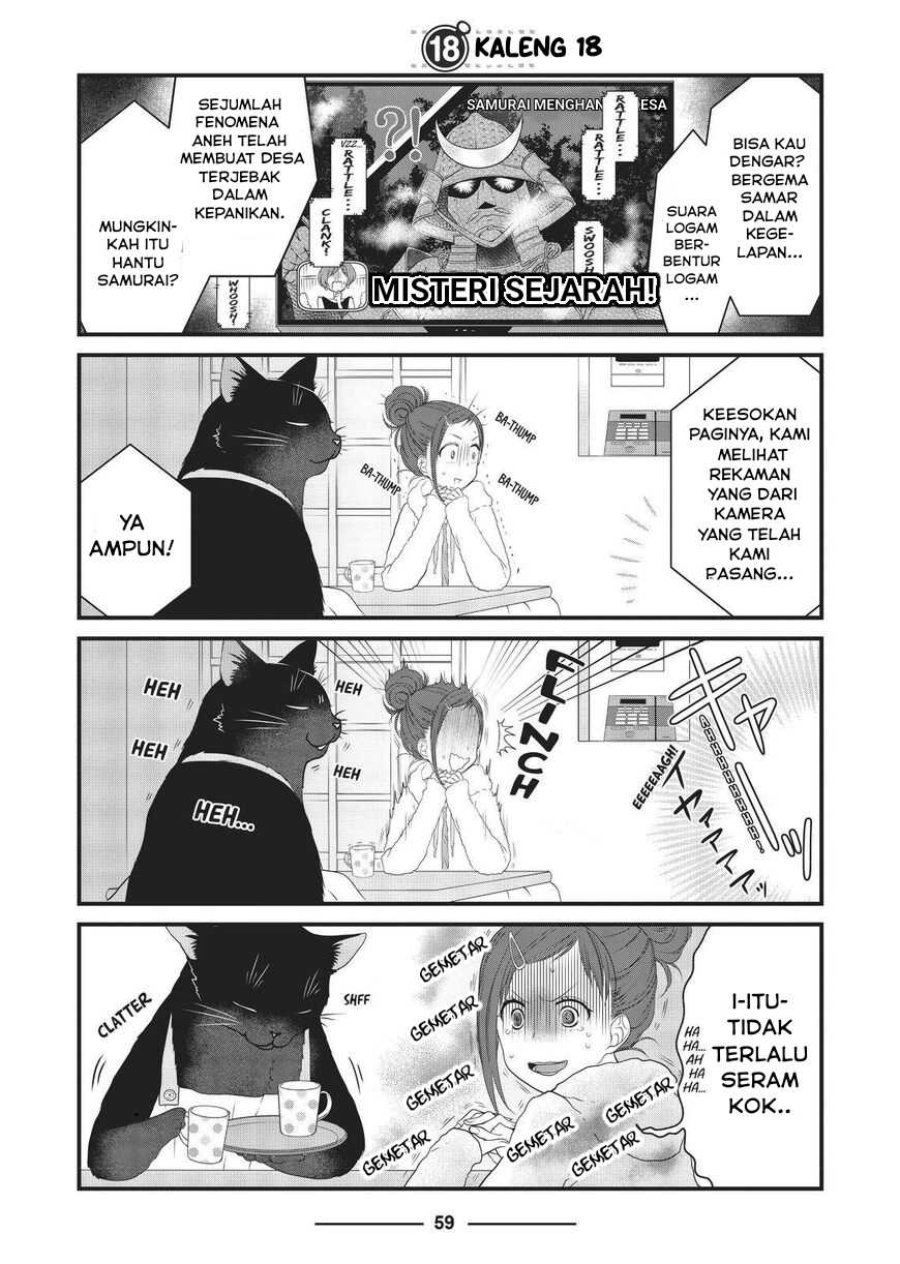 Baca Dekiru Neko wa Kyou mo Yuuutsu - Chapter 18 halaman 1