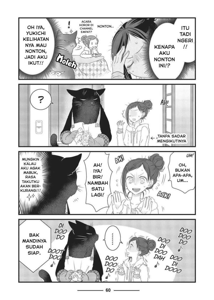 Baca Dekiru Neko wa Kyou mo Yuuutsu - Chapter 18 halaman 2