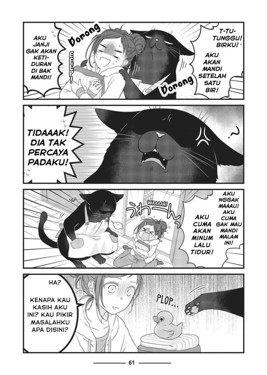 Baca Dekiru Neko wa Kyou mo Yuuutsu - Chapter 18 halaman 3