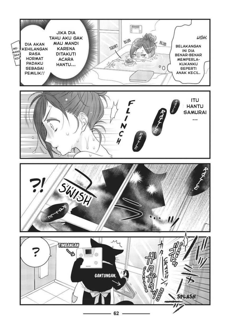 Baca Dekiru Neko wa Kyou mo Yuuutsu - Chapter 18 halaman 4