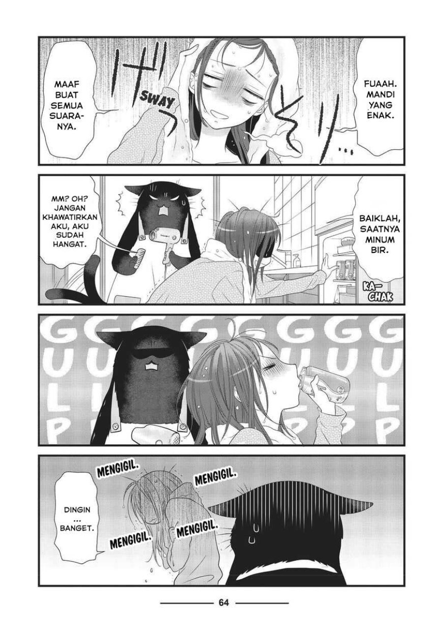 Baca Dekiru Neko wa Kyou mo Yuuutsu - Chapter 18 halaman 6