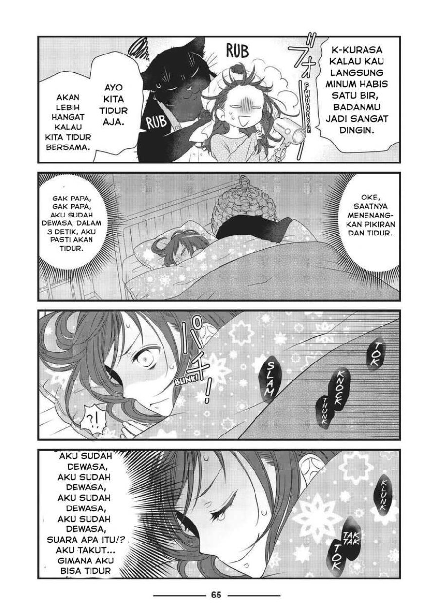 Baca Dekiru Neko wa Kyou mo Yuuutsu - Chapter 18 halaman 7