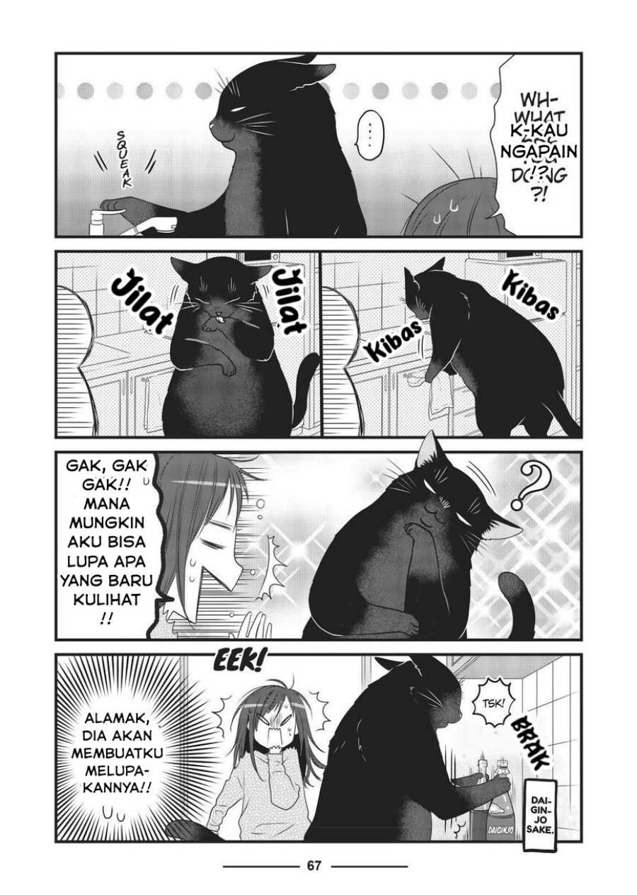 Baca Dekiru Neko wa Kyou mo Yuuutsu - Chapter 18 halaman 9