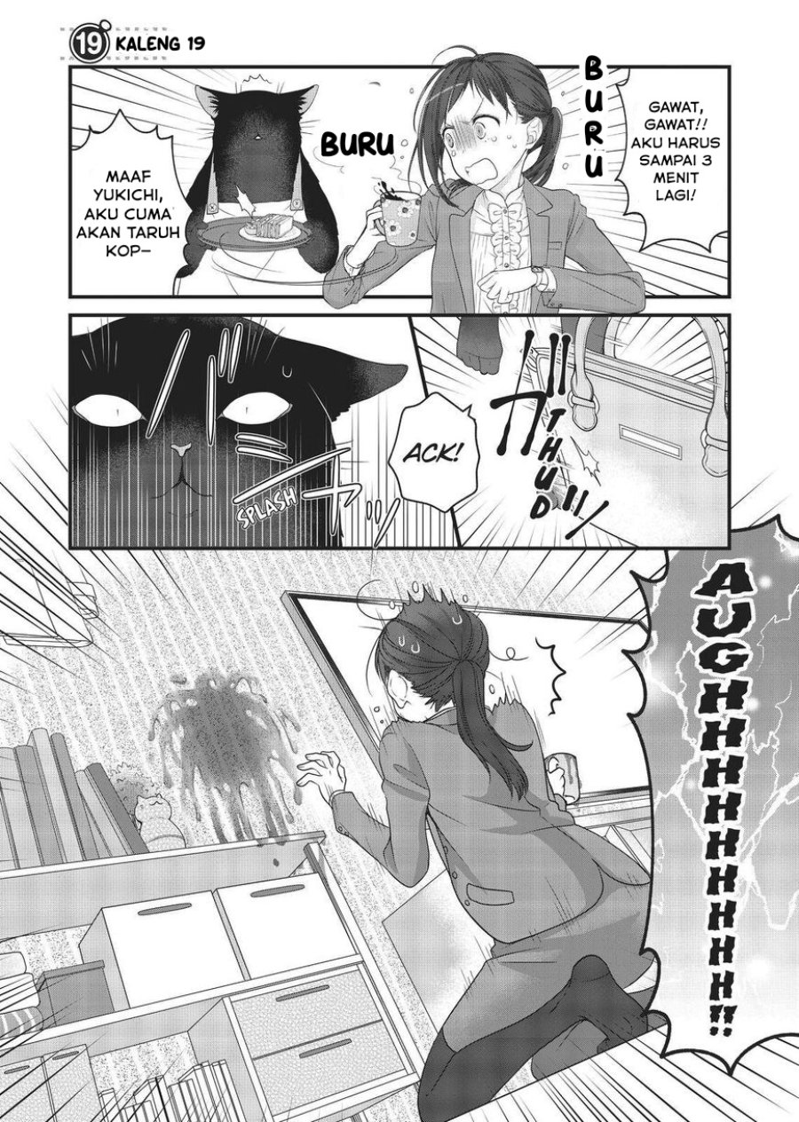 Baca Dekiru Neko wa Kyou mo Yuuutsu - Chapter 19 halaman 1
