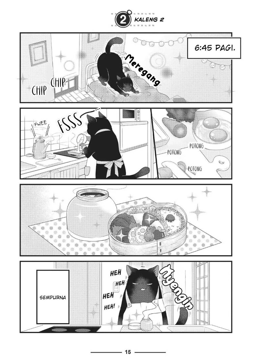 Baca Dekiru Neko wa Kyou mo Yuuutsu - Chapter 2 halaman 1