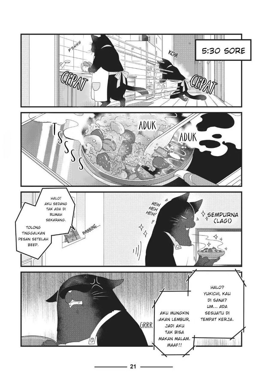 Baca Dekiru Neko wa Kyou mo Yuuutsu - Chapter 2 halaman 7