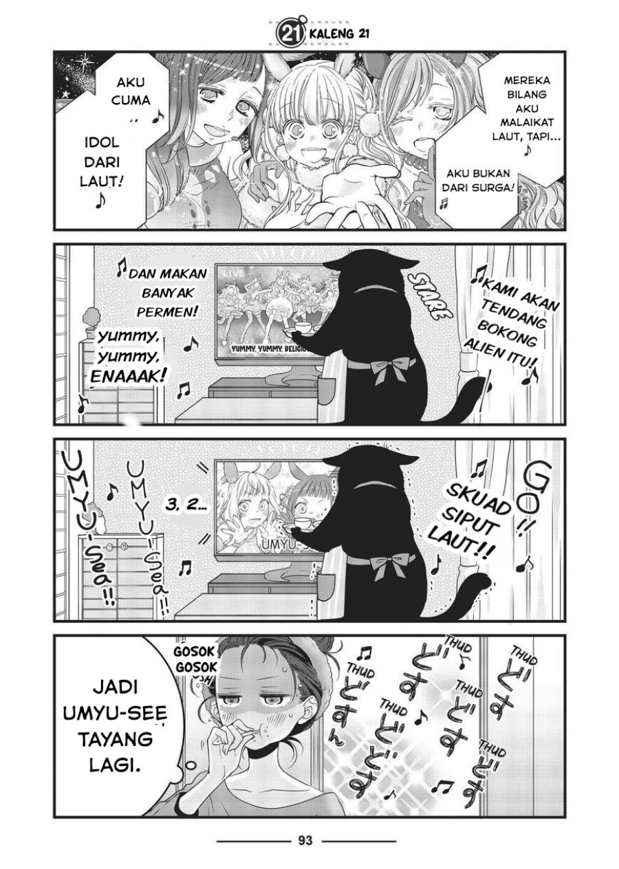 Baca Dekiru Neko wa Kyou mo Yuuutsu - Chapter 21 halaman 1