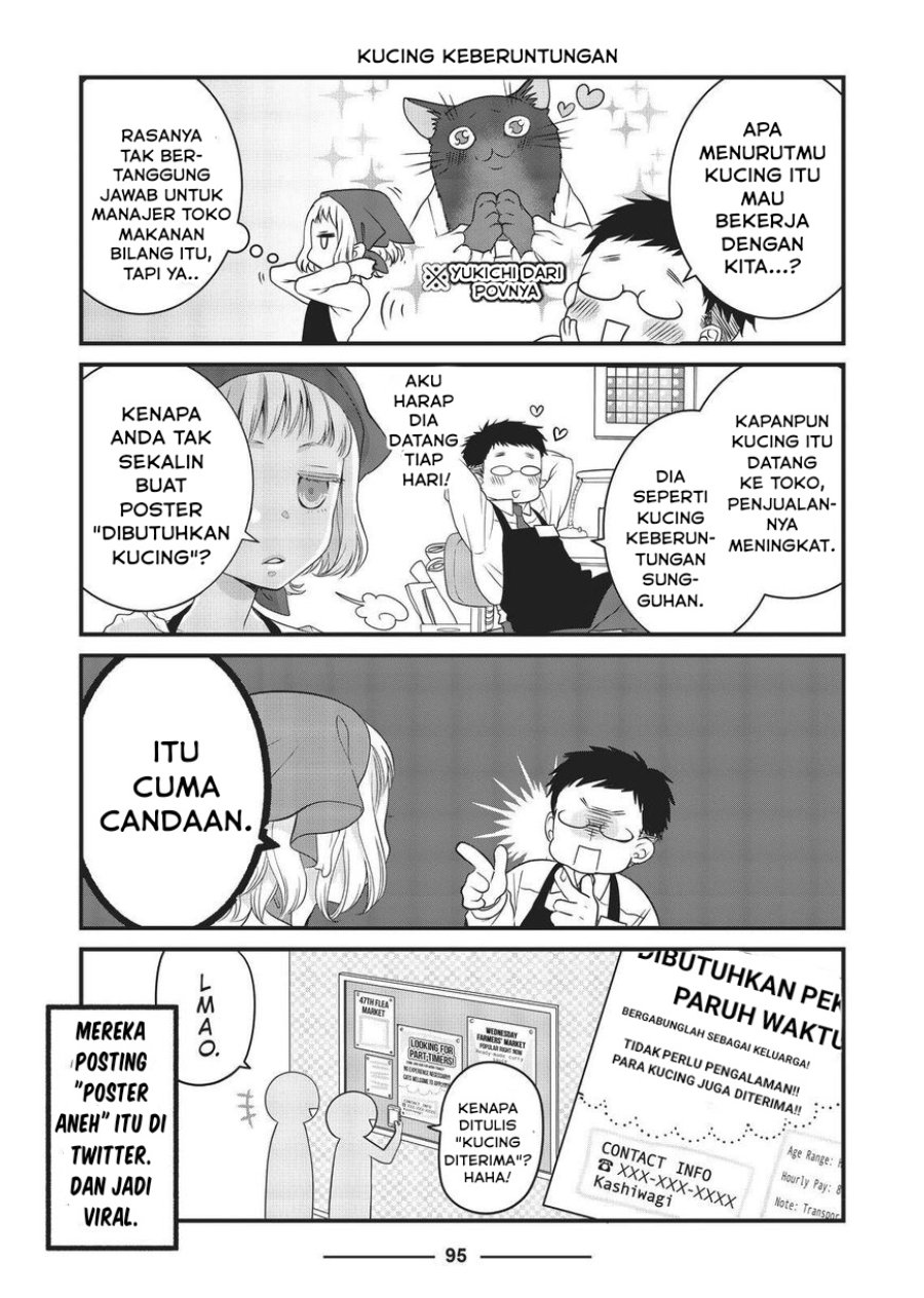 Baca Dekiru Neko wa Kyou mo Yuuutsu - Chapter 21 halaman 3
