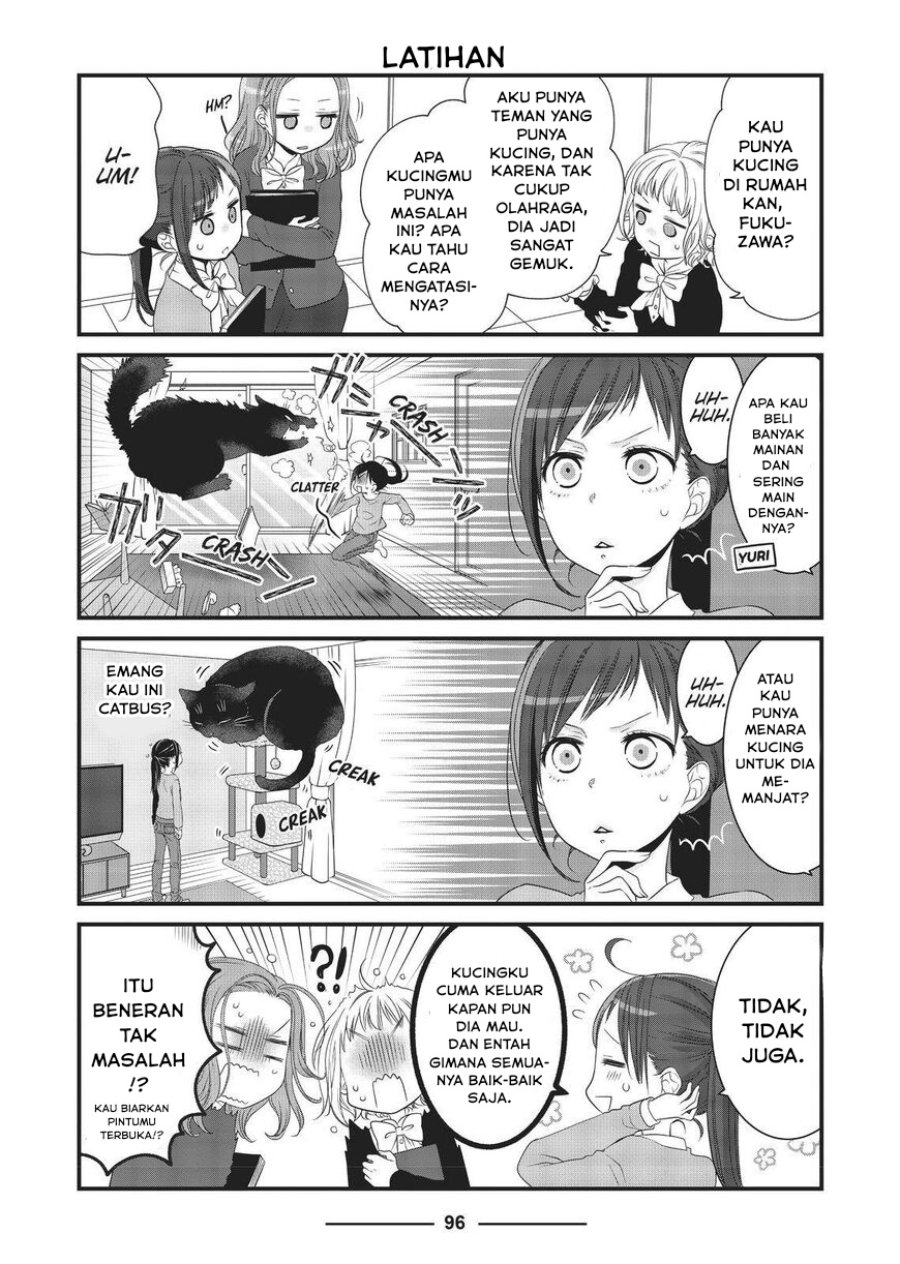 Baca Dekiru Neko wa Kyou mo Yuuutsu - Chapter 21 halaman 4