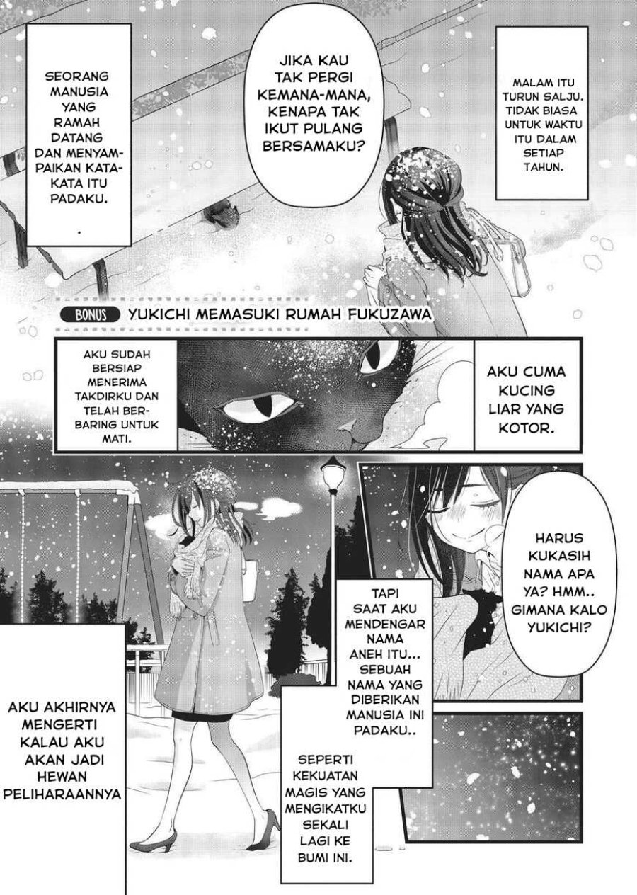 Baca Dekiru Neko wa Kyou mo Yuuutsu - Chapter 22.5 halaman 1