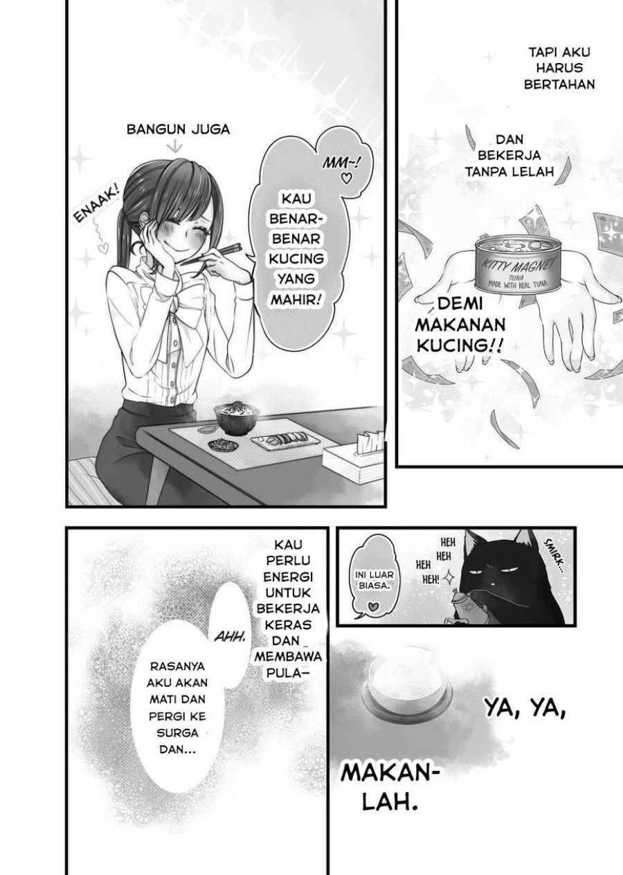 Baca Dekiru Neko wa Kyou mo Yuuutsu - Chapter 22.5 halaman 12