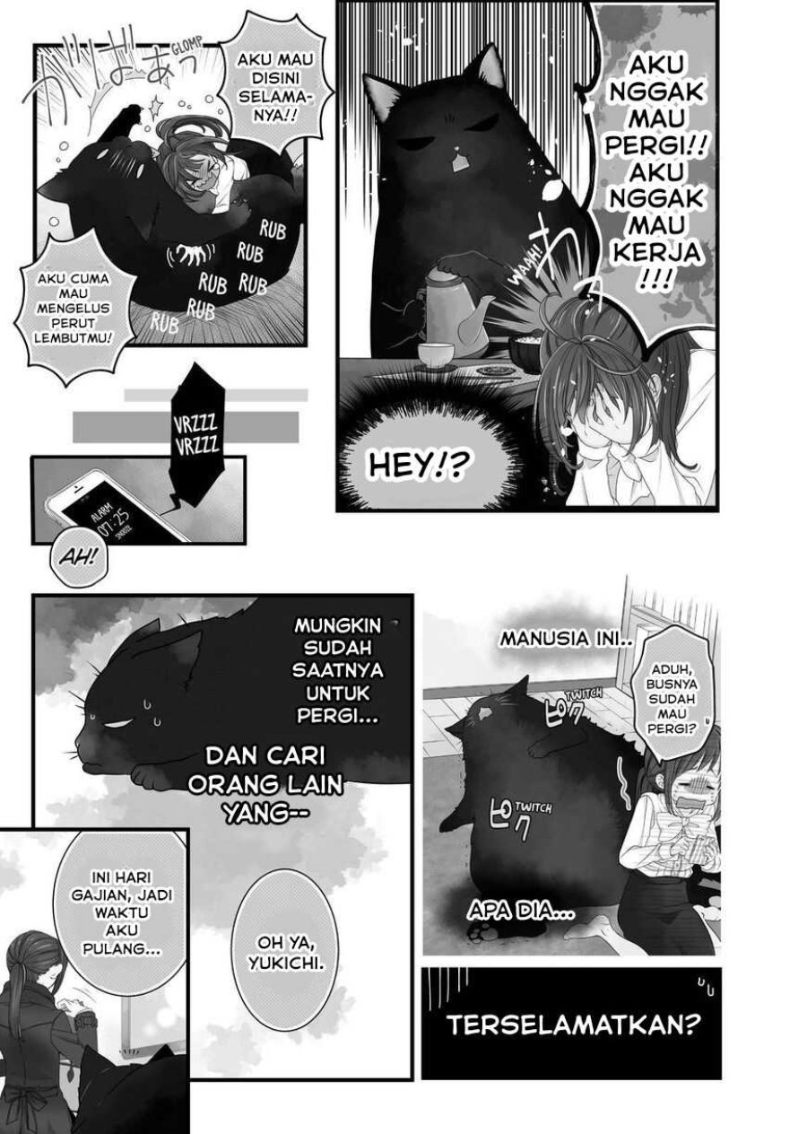 Baca Dekiru Neko wa Kyou mo Yuuutsu - Chapter 22.5 halaman 13