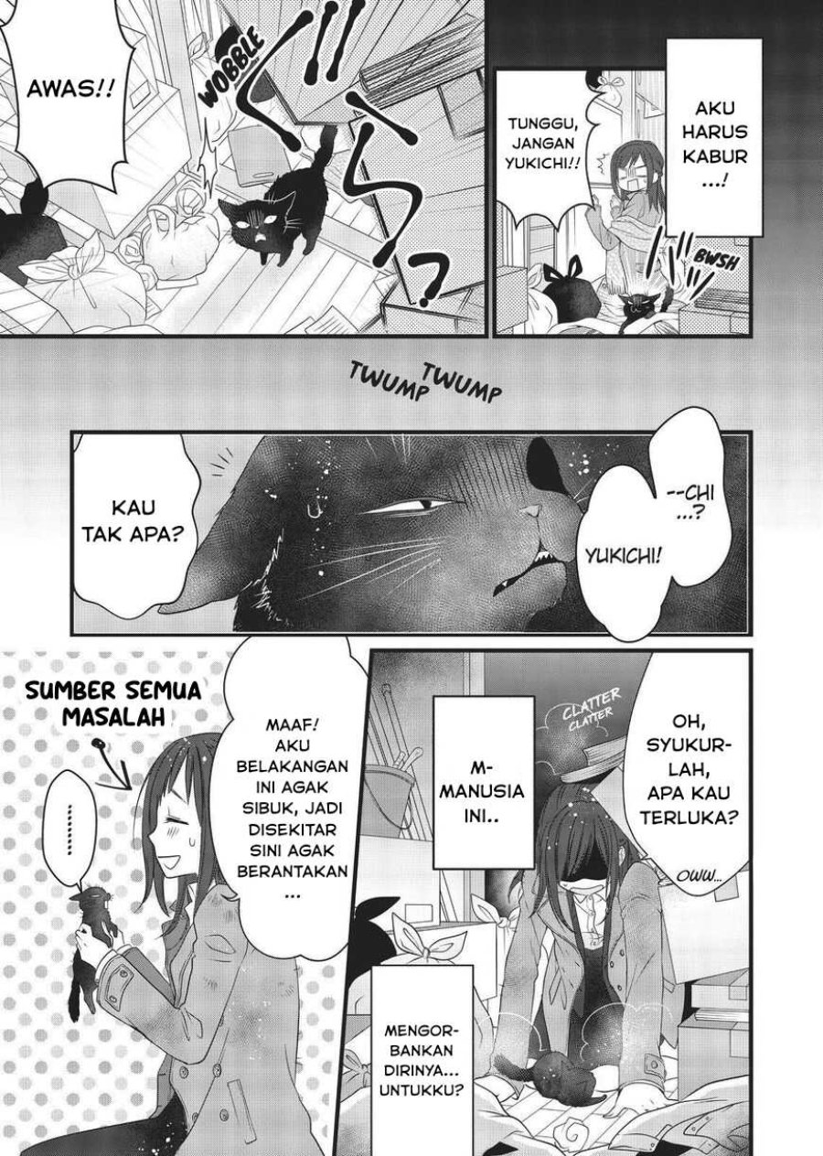 Baca Dekiru Neko wa Kyou mo Yuuutsu - Chapter 22.5 halaman 3