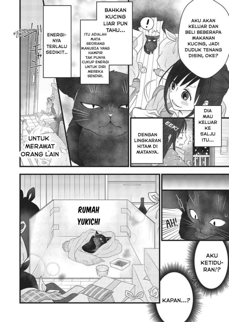 Baca Dekiru Neko wa Kyou mo Yuuutsu - Chapter 22.5 halaman 4