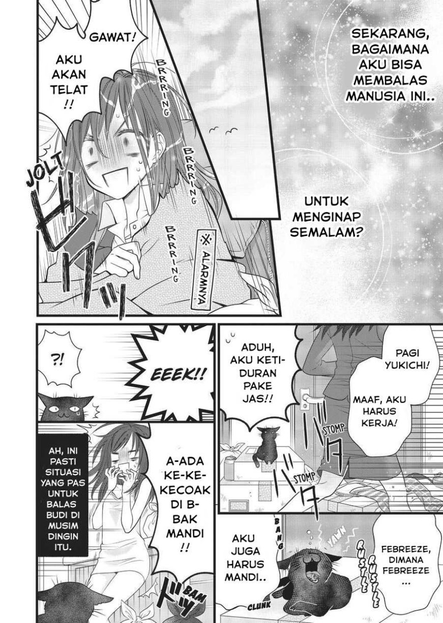 Baca Dekiru Neko wa Kyou mo Yuuutsu - Chapter 22.5 halaman 6