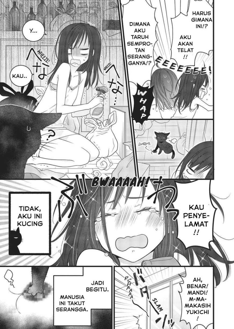 Baca Dekiru Neko wa Kyou mo Yuuutsu - Chapter 22.5 halaman 7