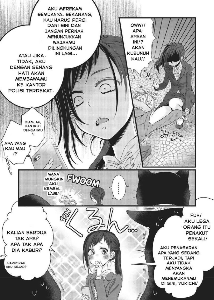 Baca Dekiru Neko wa Kyou mo Yuuutsu - Chapter 22 halaman 7