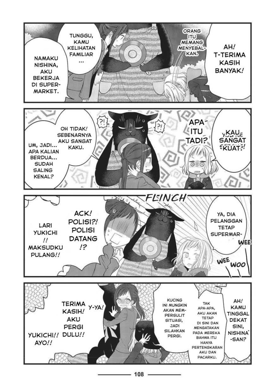 Baca Dekiru Neko wa Kyou mo Yuuutsu - Chapter 22 halaman 8