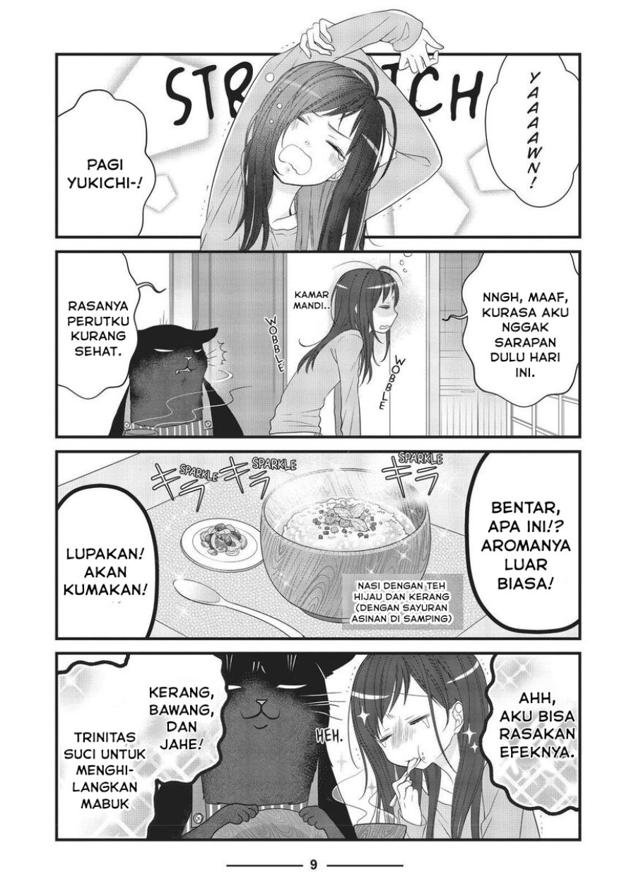 Baca Dekiru Neko wa Kyou mo Yuuutsu - Chapter 23 halaman 10