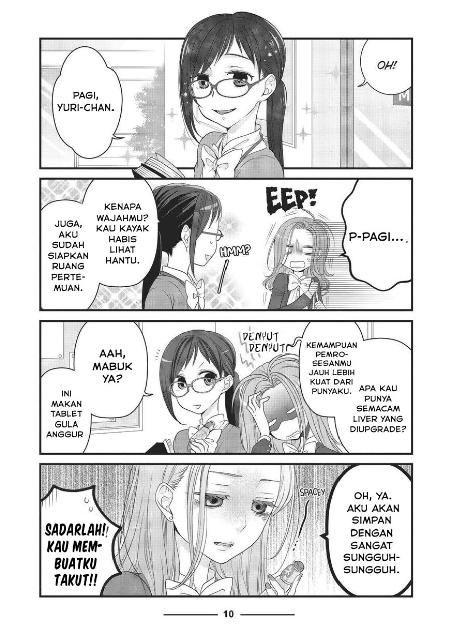 Baca Dekiru Neko wa Kyou mo Yuuutsu - Chapter 23 halaman 11
