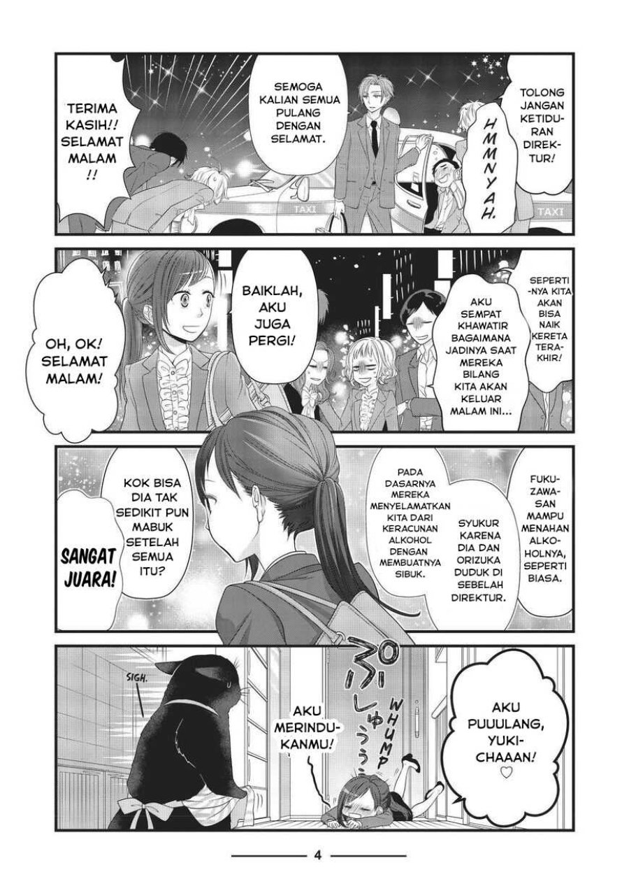 Baca Dekiru Neko wa Kyou mo Yuuutsu - Chapter 23 halaman 5