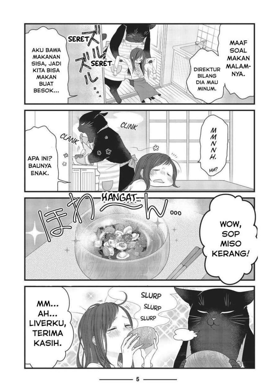 Baca Dekiru Neko wa Kyou mo Yuuutsu - Chapter 23 halaman 6