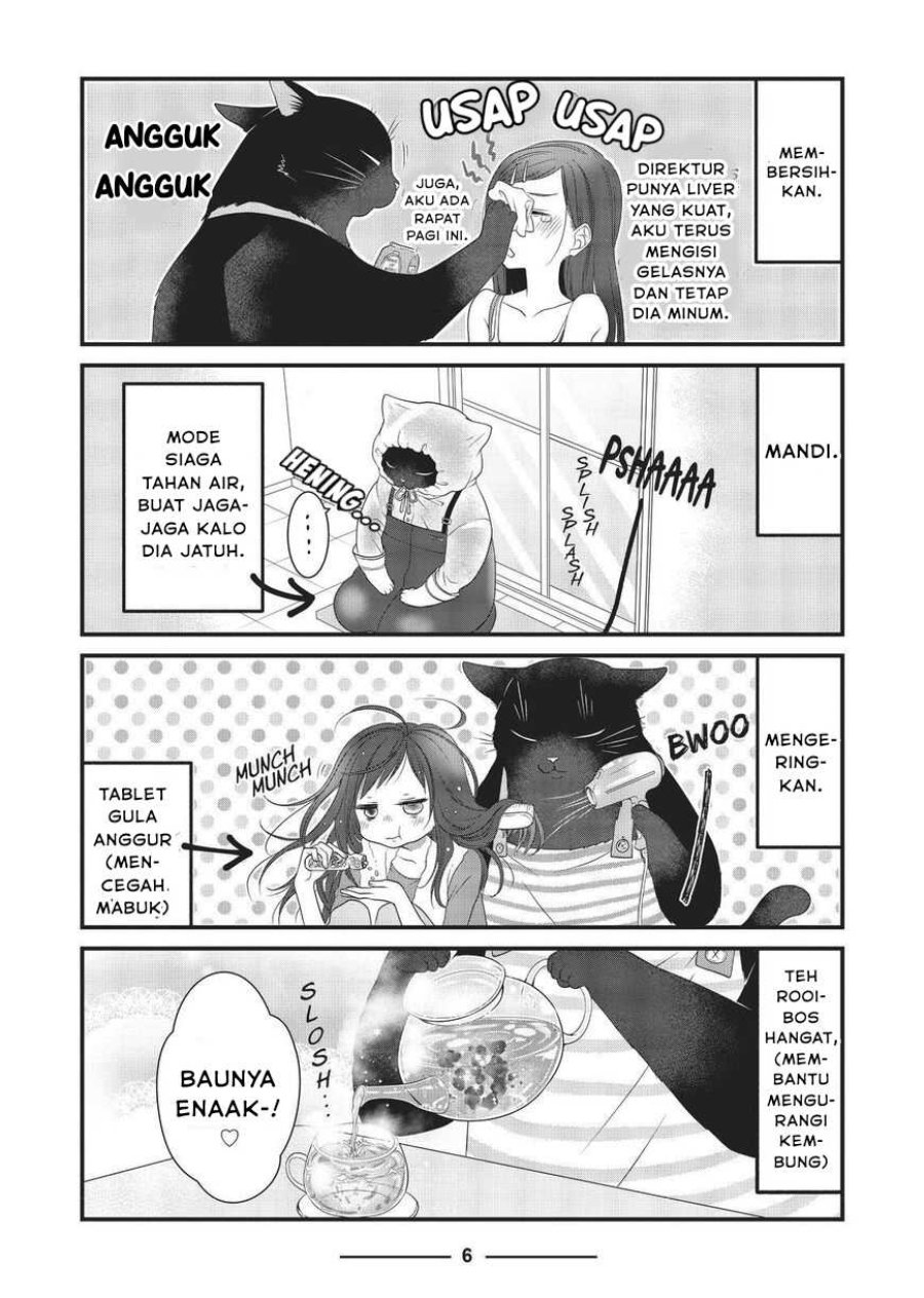 Baca Dekiru Neko wa Kyou mo Yuuutsu - Chapter 23 halaman 7